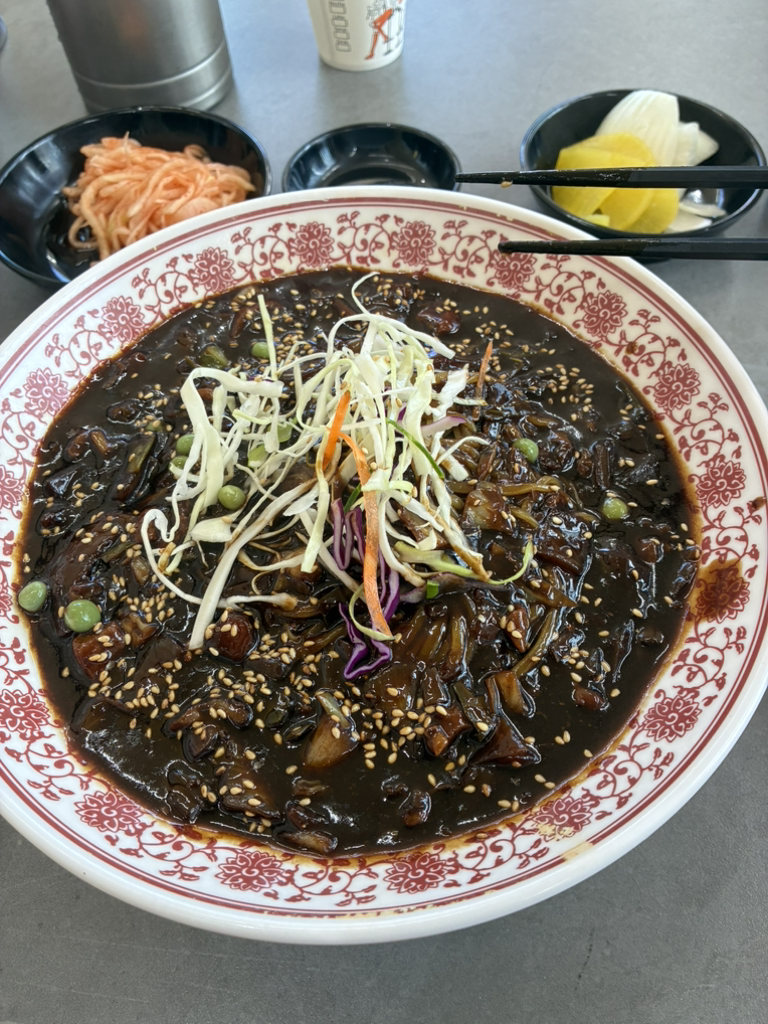 창성 2