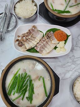 근돼국밥 사진 2