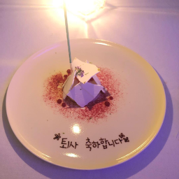 해비치 호텔&리조트 제주 밀리우 사진 2