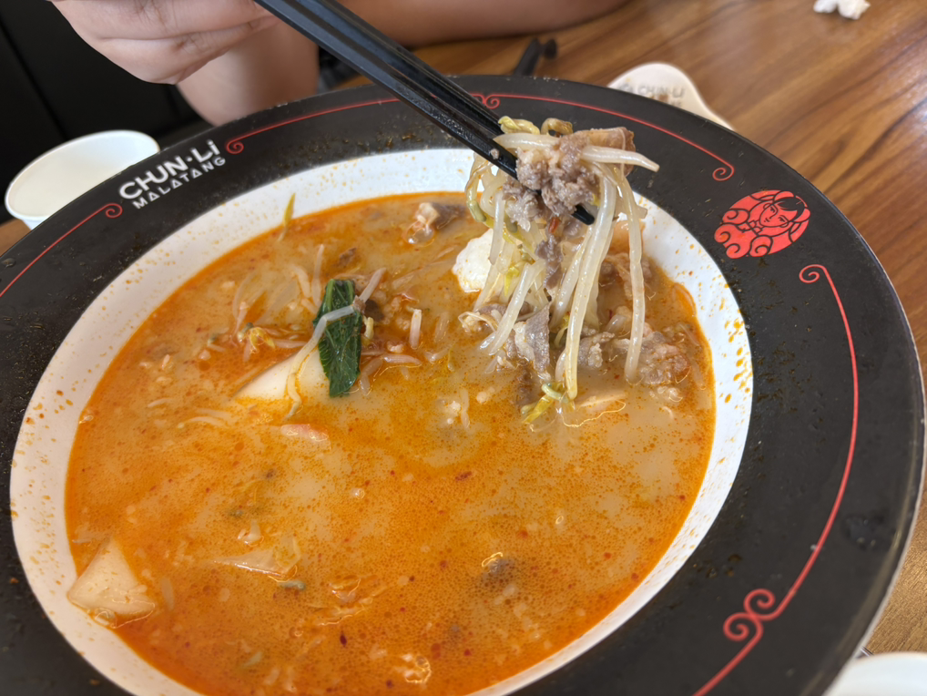 춘리마라탕 내발산점 사진 2