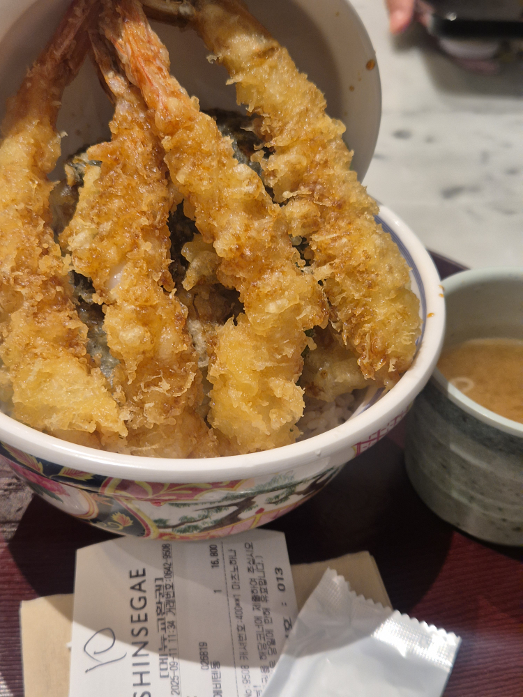 마츠노하나 신세계백화점 명동점 대표 사진