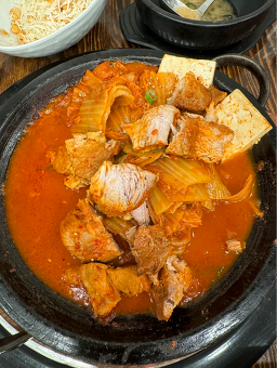 Goindol (고인돌) 3