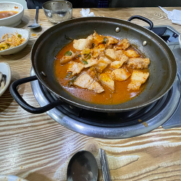 신정 1