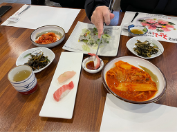 경희궁참치집 사진 2