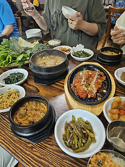 Pokpogadeun 5