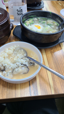 김명자굴국밥 가산한라시그마밸리점 대표 사진