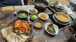 초가집부뚜막청국장 2