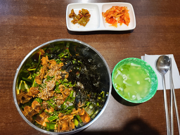 다원호프 사진 3