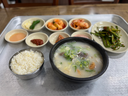 장가네국밥 1