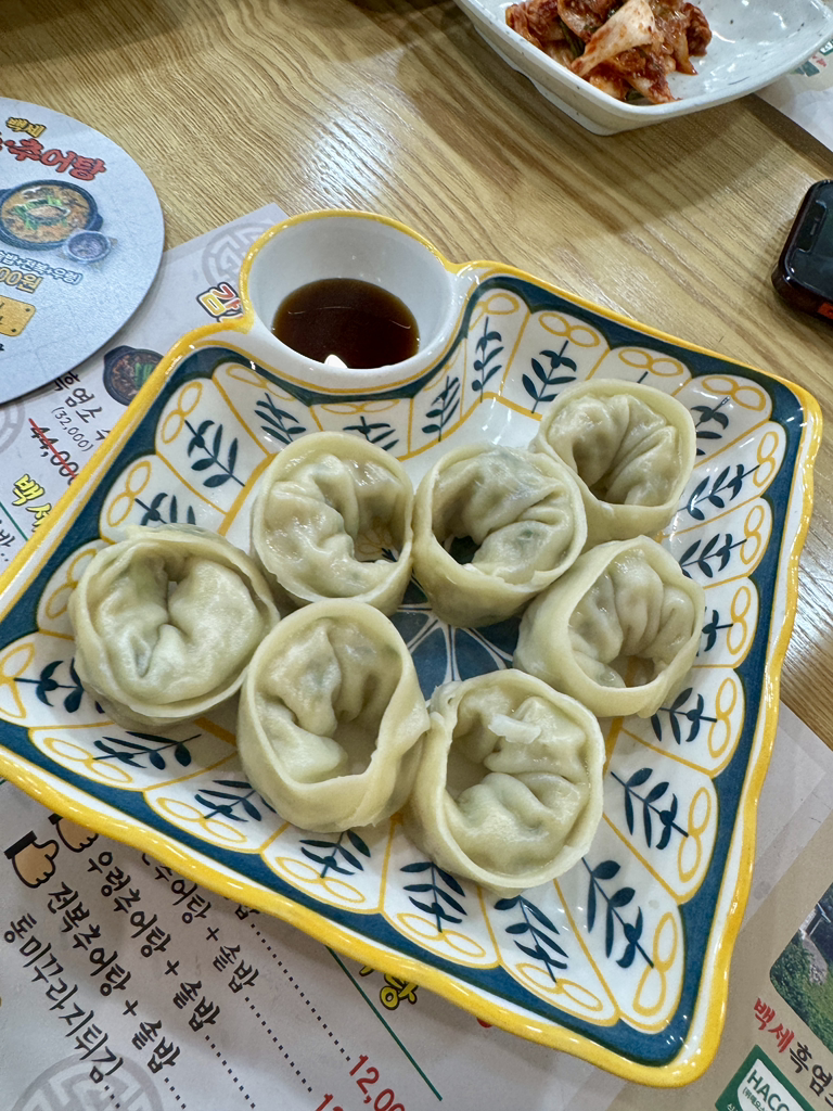Baekseheukyeomsochueotang 1