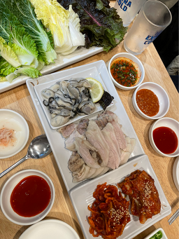 해미 3