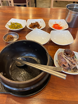 Daehansamgyetang 4