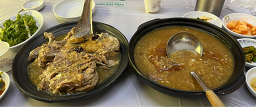 토사랑 2