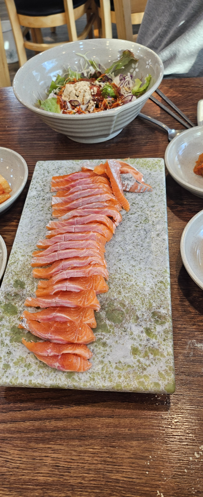 Sanjang 5