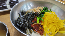 Daedongchonguksi (대동촌국시) 3