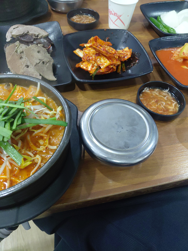 Yeonjeongsundaeguk 1