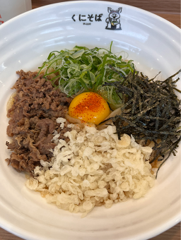 Kunisoba 6