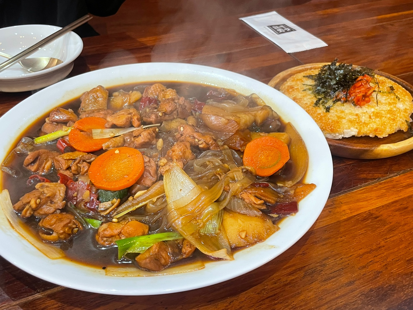 봉추찜닭 1