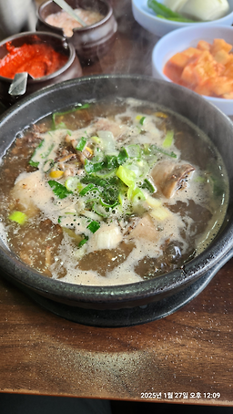 담양창평신선국밥 6