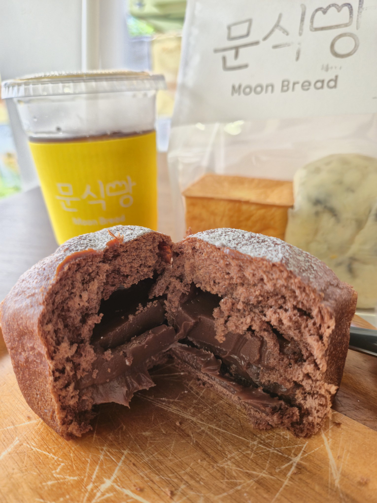 문식빵 사진 6