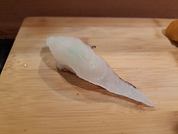 스시마쯔 3