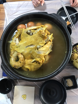 Chilgapsangohyangjip 4