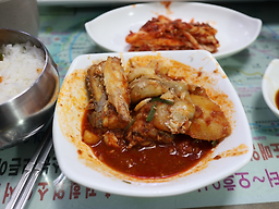 대문집 사진 6