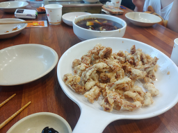 Chaina (차이나) 3