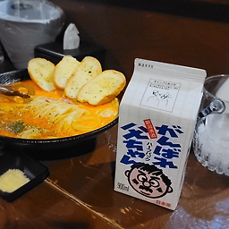 히뎅 사진 4
