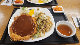 Hongikdonkkaseu 5