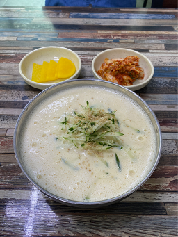 Somunnansonkalguksu (소문난손칼국수) 1