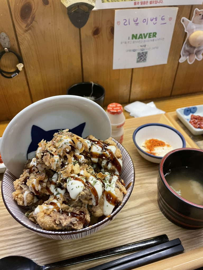 온정 대표 사진