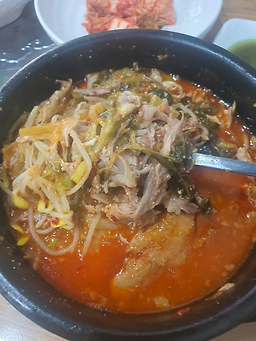 Matjaranggamjatang 3