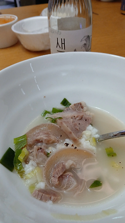 Danwolsikdang 4