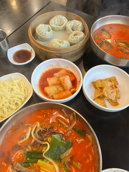 Hongikgungjungjeontongyukgaejang 2