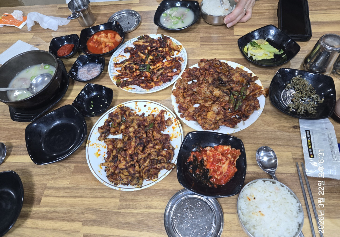 용궁단골식당 5