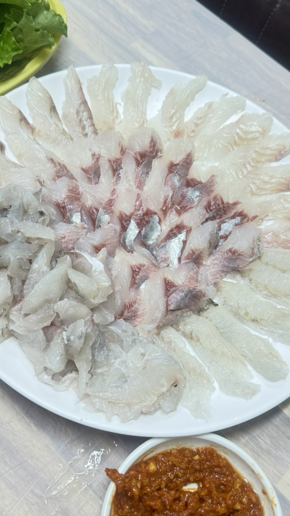 대복호횟집