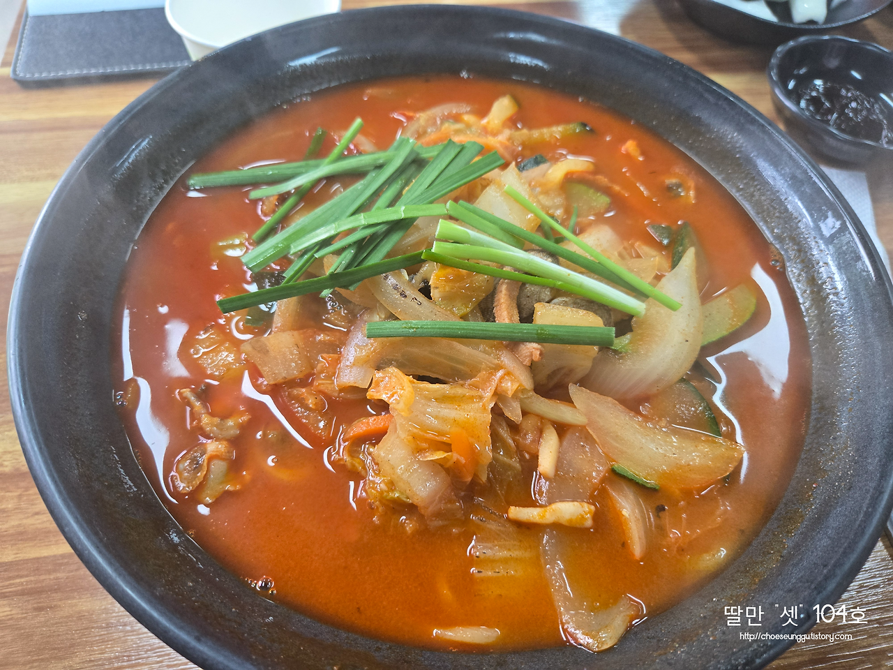 범뽕 3