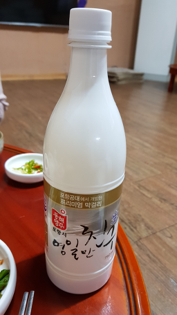 Todamjipchueotang (토담집추어탕) 2