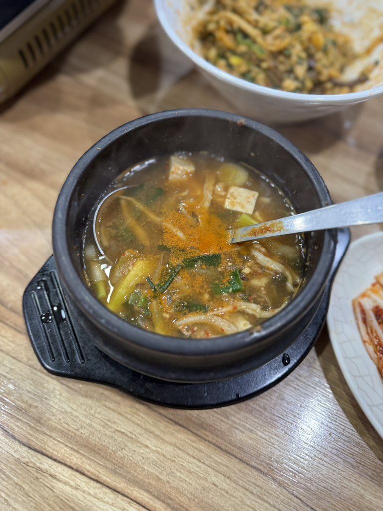 Sinnaeboribap 6