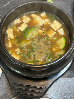 Gogigamatinneunjip 3
