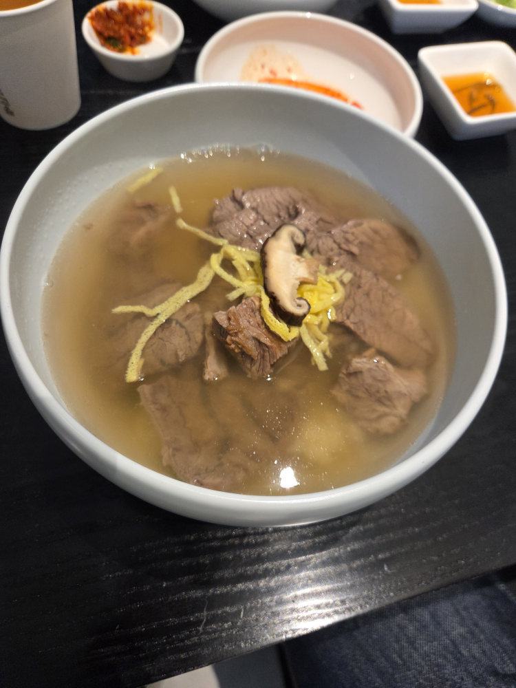 고음 종로 사진 2