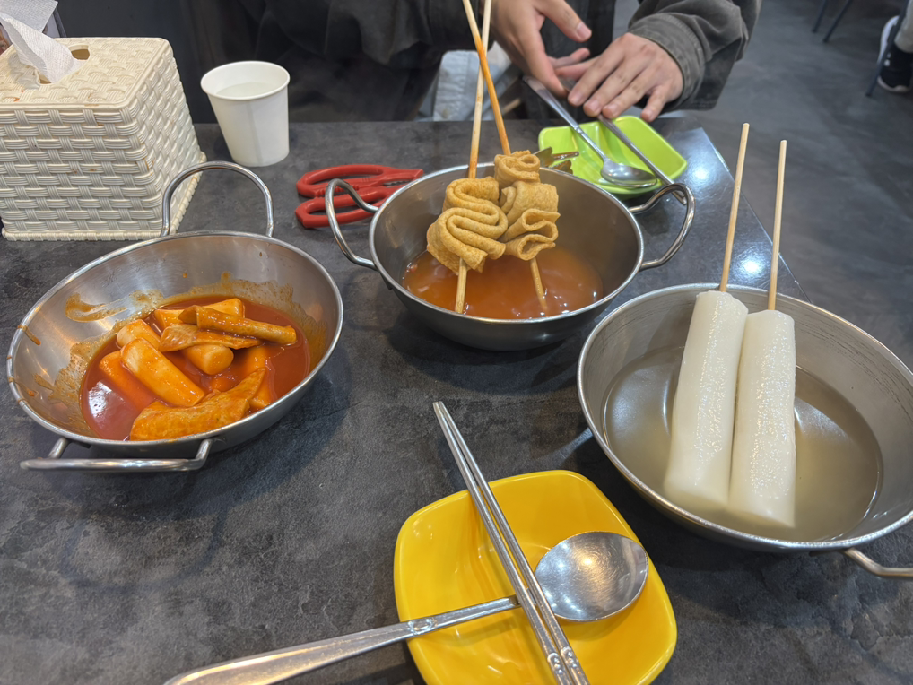 Bulodeng (불오뎅) 1