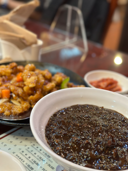 야래향 사진 2