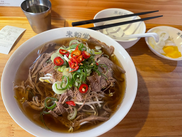 미분당 강남점 사진 5