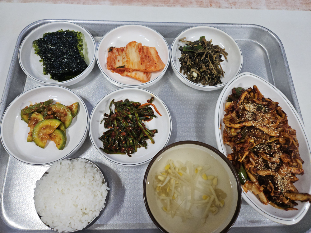 Mirakchingnaengmyeon 2