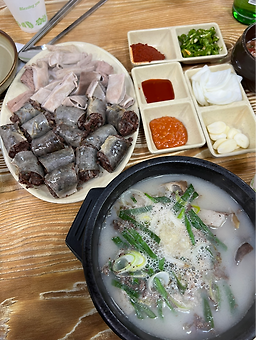 Maroniebyeongcheonsundaegukbap (마로니에병천순대국밥) 2
