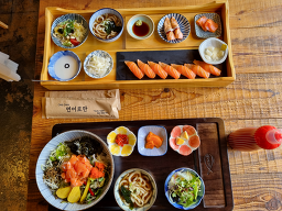 연어로만 3