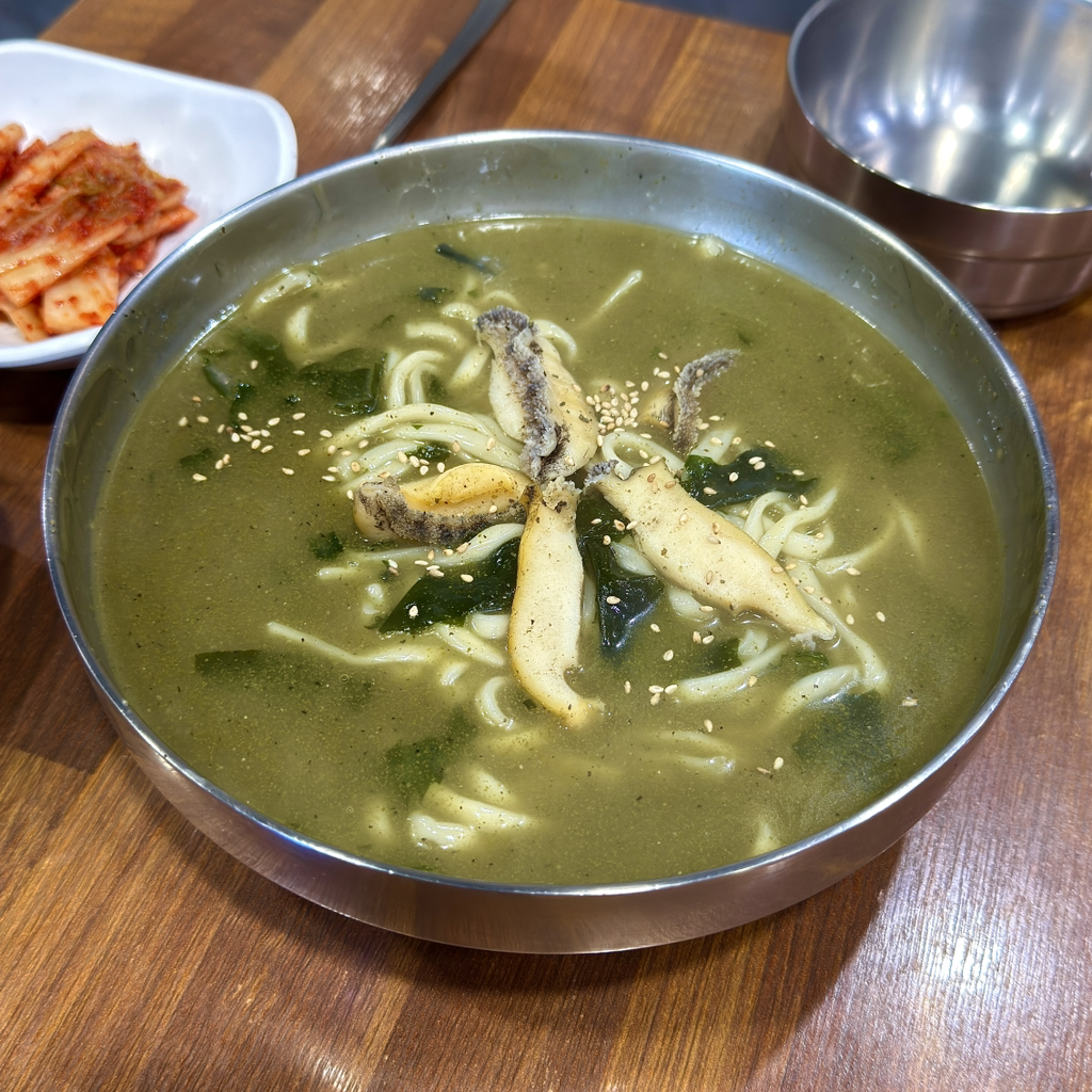 제주선채향 대표 사진