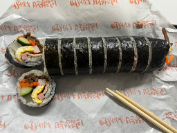 Onsaemiro gimbap (온새미로 김밥) 2